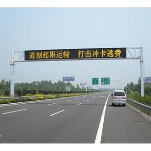 龙门架