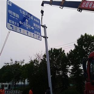 标志杆
